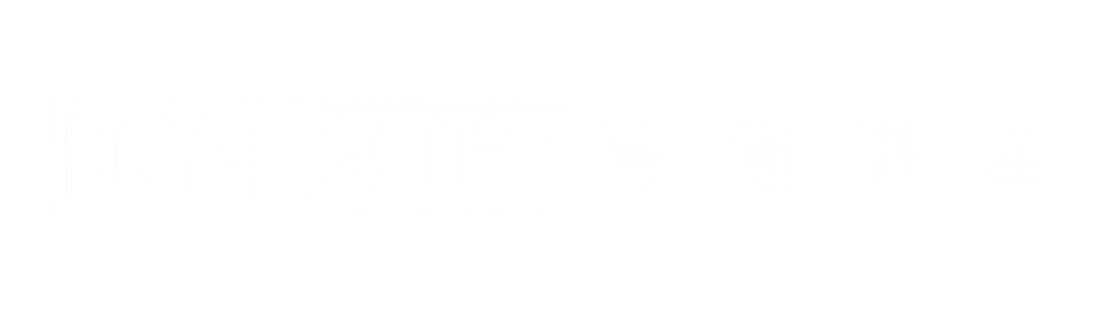 ROTAL-logo-w
